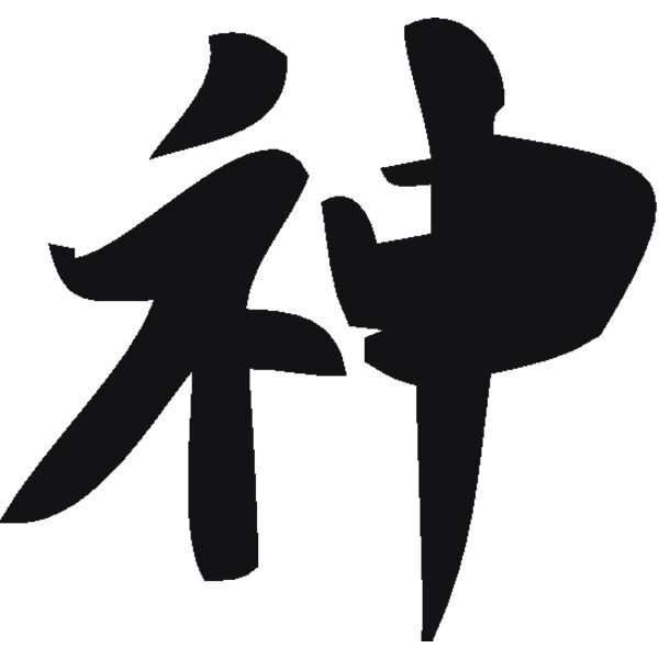 spirit Thumbnail