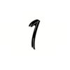 5 Pack - Oval Sticker 3 1/2 Thumbnail