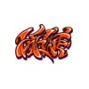 5 Pack - Oval Sticker 3 1/2 Thumbnail