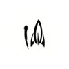 5 Pack - Oval Sticker 3 1/2 Thumbnail