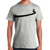 Ultra Cotton ® 100% Cotton T Shirt with Pocket Thumbnail