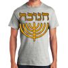 Ultra Cotton ® 100% Cotton T Shirt with Pocket Thumbnail