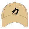 Sport Flex Athletic Mesh Cap Thumbnail