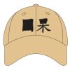 Sport Flex Athletic Mesh Cap Thumbnail
