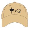 Sport Flex Athletic Mesh Cap Thumbnail