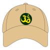 Sport Flex Athletic Mesh Cap Thumbnail