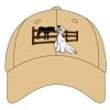 Youth Sport Flex Athletic Mesh Cap Thumbnail