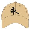 Youth Sport Flex Athletic Mesh Cap Thumbnail
