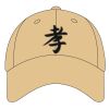 Youth Sport Flex Athletic Mesh Cap Thumbnail