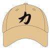 Youth Sport Flex Athletic Mesh Cap Thumbnail