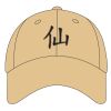 Youth Sport Flex Athletic Mesh Cap Thumbnail