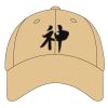 Youth Sport Flex Athletic Mesh Cap Thumbnail