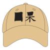 Youth Sport Flex Athletic Mesh Cap Thumbnail
