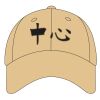 Youth Sport Flex Athletic Mesh Cap Thumbnail
