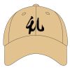 Youth Sport Flex Athletic Mesh Cap Thumbnail