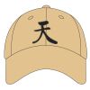 Youth Sport Flex Athletic Mesh Cap Thumbnail