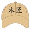 Youth Sport Flex Athletic Mesh Cap Thumbnail