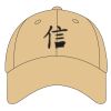 Youth Sport Flex Athletic Mesh Cap Thumbnail