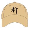 Youth Sport Flex Athletic Mesh Cap Thumbnail