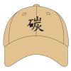 Youth Sport Flex Athletic Mesh Cap Thumbnail