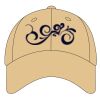 Youth Sport Flex Athletic Mesh Cap Thumbnail