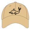 Youth Sport Flex Athletic Mesh Cap Thumbnail
