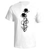 Next Level Men's Premium Fitted Sueded Crew T-Shirt Thumbnail