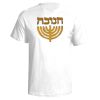 Next Level Men's Premium Fitted Sueded Crew T-Shirt Thumbnail
