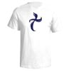 Next Level Men's Premium Fitted Sueded Crew T-Shirt Thumbnail