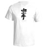 Next Level Men's Premium Fitted Sueded Crew T-Shirt Thumbnail