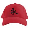 Baseball Caps Thumbnail
