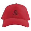 Baseball Caps Thumbnail